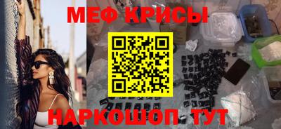 бошки Севастополь