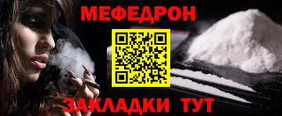 бошки Севастополь