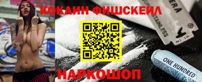кокс Свободный
