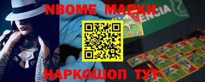 кокс Свободный
