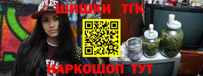 кокс Свободный