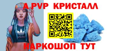 кокс Свободный