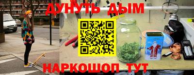 кокс Свободный