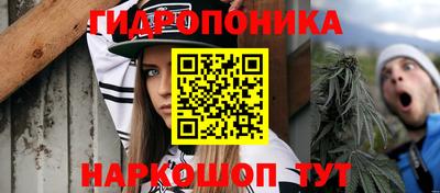 бошки Севастополь