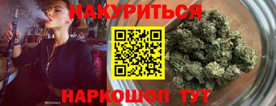 кокс Свободный