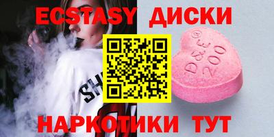 кокс Свободный