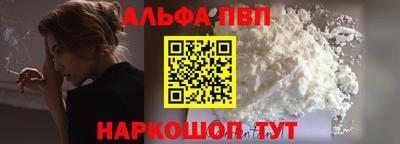 кокс Свободный