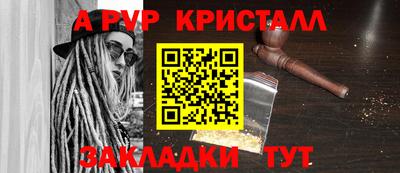 кокс Свободный