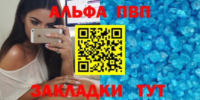 кокс Свободный