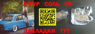 кокс Свободный