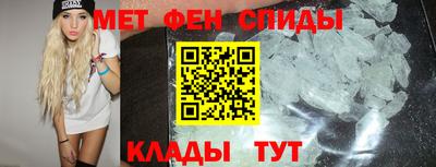 кокс Свободный