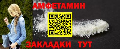 кокс Свободный