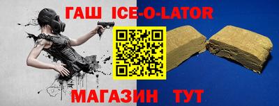 кокс Свободный
