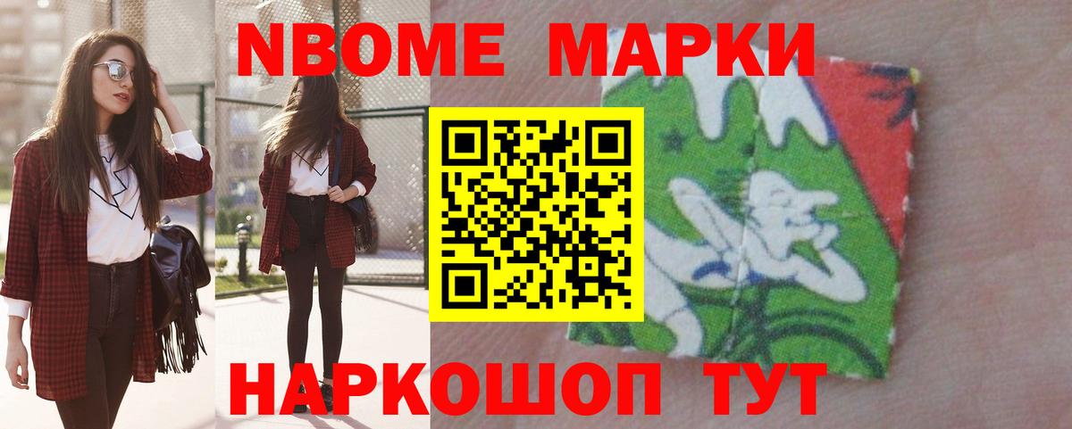 Можга  ЛСД экстази кислота  Лсд 25 экстази  ЛСД экстази кислота  Вход с VPN 